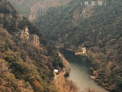 -磐安舞龙峡景区