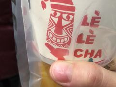 -LELECHA乐乐茶(上海五角场万达广场店)