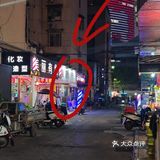 建议查查这里。。。来过五次以上