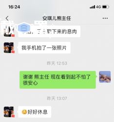 -重庆安琪儿妇产医院-妇幼保健联盟医院