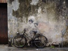 -槟城街头艺术街区