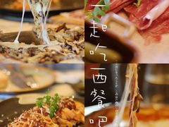 -杭州君悦酒店·青莳