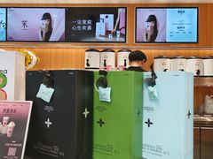 -茉莉奶白(天水秦州万达广场店)