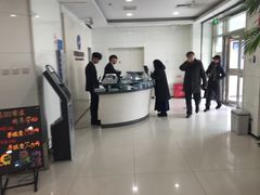 -中国建设银行(北京上地支行)