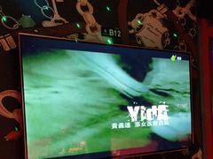 -F·OK  KTV(白土坝店)
