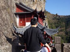 -大慈岩风景区