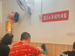 -老方子馅饼粥(台东店)