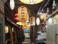 -永安水煮活鱼·仪征土菜院子