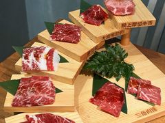 -大牛焱烧·和牛炭火烧放题