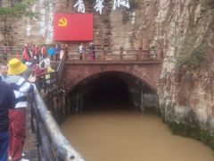-红旗渠风景区