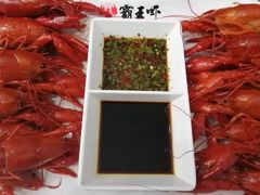 -霸王虾·小龙虾香辣蟹(玉林店)