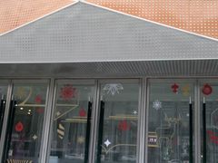 -远洋未来汇