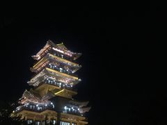 -仙人山公园