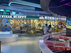 -新玛特购物广场(齐齐哈尔店)