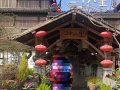 -二十八里太湖船菜(吉祥路店)