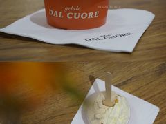 -Dal Cuore 达可芮冰淇淋(陕西北路店)