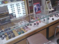 -博客眼镜(大学城店)