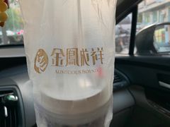 -金凤成祥(蓝旗营店)