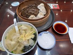 -熙盛源(凤凰街店)