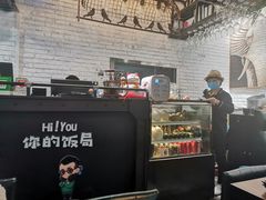-Hi YOU你的饭局泰餐厅(雍和宫店)