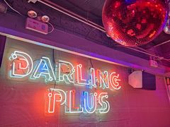 -Darling Queen·Mini·Live·House