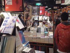 -西西弗书店&矢量咖啡(壹方购物中心店)