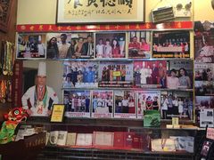 -水乡人家私房菜(逢简店)