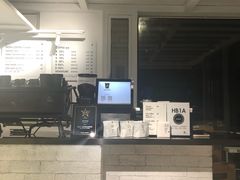 -BLATAGE COFFEE