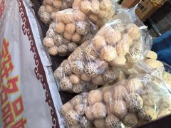 -茯茶镇