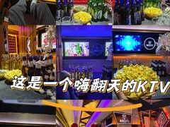 -V麦量贩KTV(富康城店)