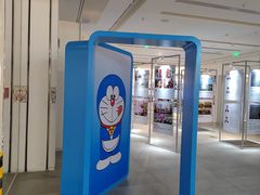 -永旺梦乐城国际商城(北清路店)