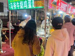 -正宁路小吃夜市