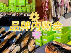 -广州周大福金融中心