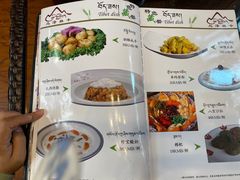 -宗巴雍姆藏餐府