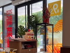 -必胜客(龙茗店)