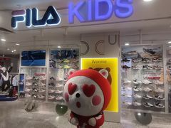 -巴黎春天(浦建店)