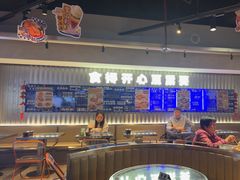 -伯友茶记(中华广场店)