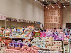 -鹏佳腾学生文创(韩国商品批发城店)