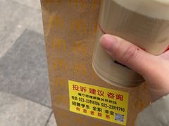 -麦当劳(宾水西道店)