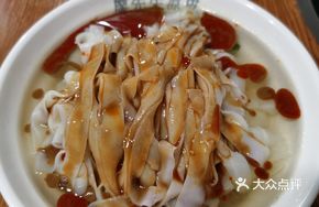 Liao's Cold Noodles