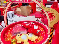 -百荣世贸商城