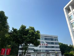 -重庆西南医院(西南院区)