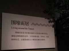 -烟台市博物馆