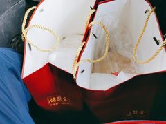 -全聚德(长江路店)