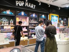-泡泡玛特POPMART(天环购物中心店)