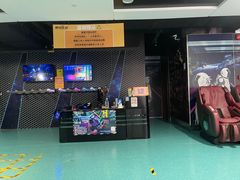 -嗨马乐动室内潮玩运动·团建·轰趴·桌游(南丰汇店)