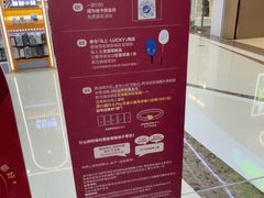 -迪卡侬(蓬江万达店)