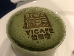 -怡咖啡海鲜自助餐厅(浦东香格里拉店)