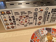 -肉肉大米(金虹桥店)