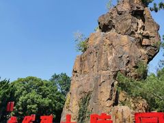 -上海市龙华烈士陵园